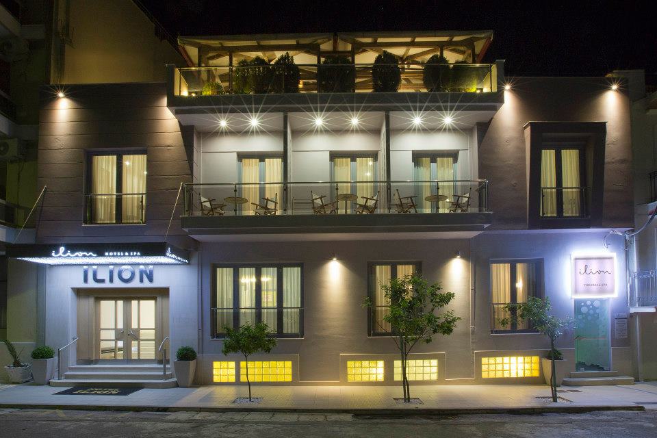 Ilion Spa Hotel