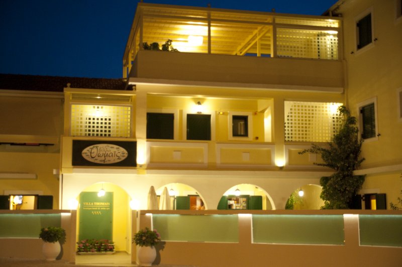 Thomais Boutique Hotel